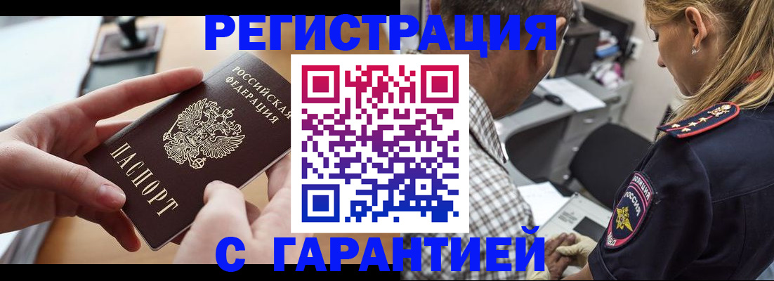 форма 3 в Балашове